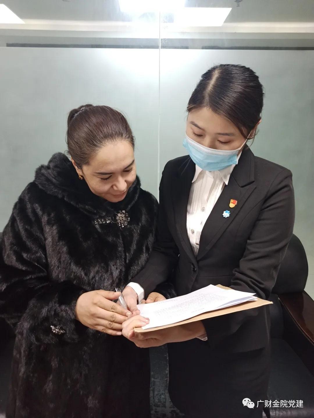 伟德国际1949始于英国