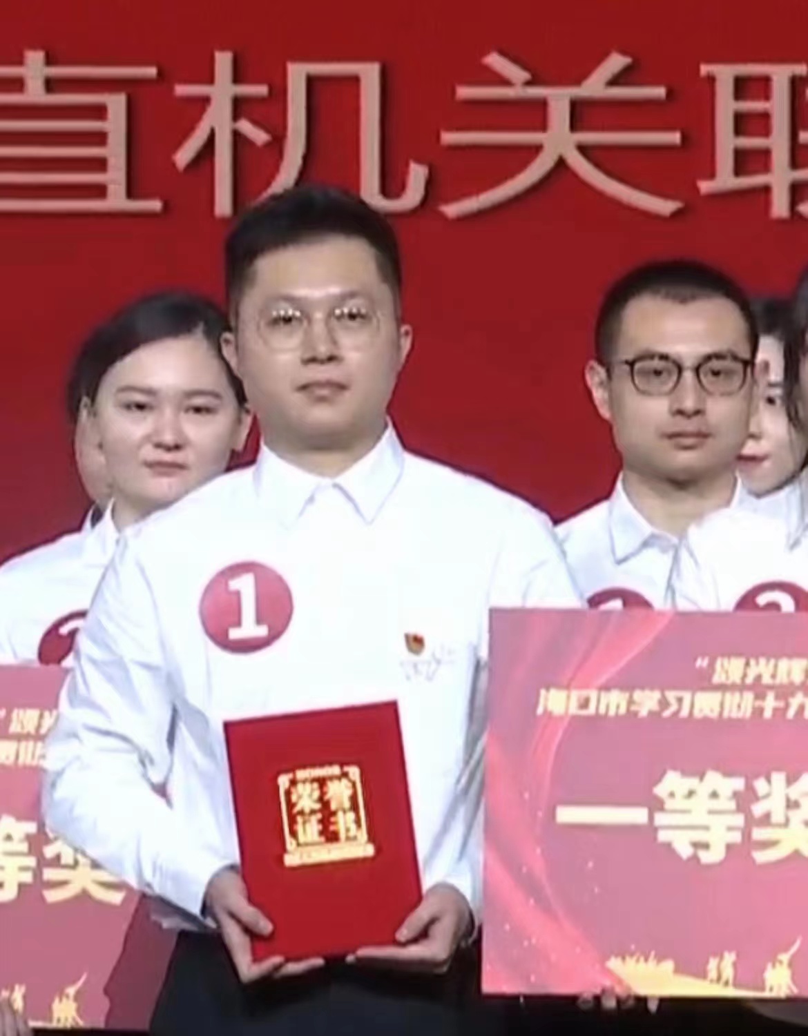 伟德国际1949始于英国