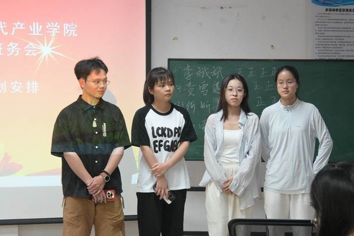 伟德国际1949始于英国