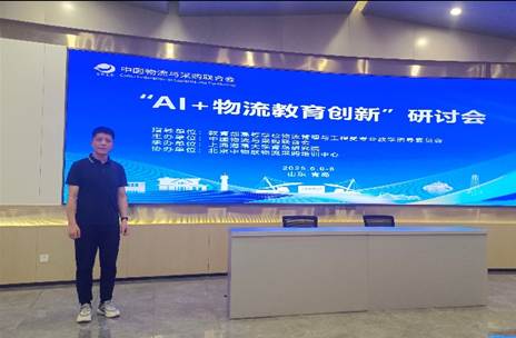 伟德国际1949始于英国