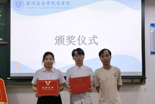 伟德国际1949始于英国